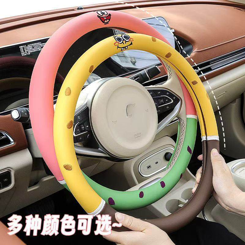 Car Accessories Girl - SpongeBob SquarePants cartoon steering wheel cover