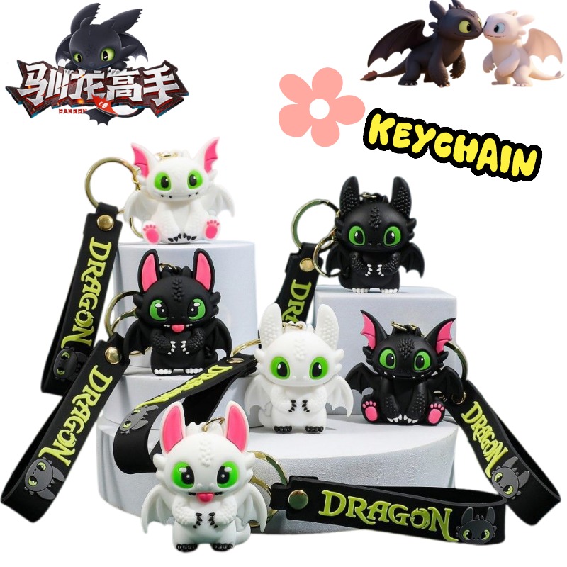 Car Accessories Company - How to Train Your Dragon Toothless