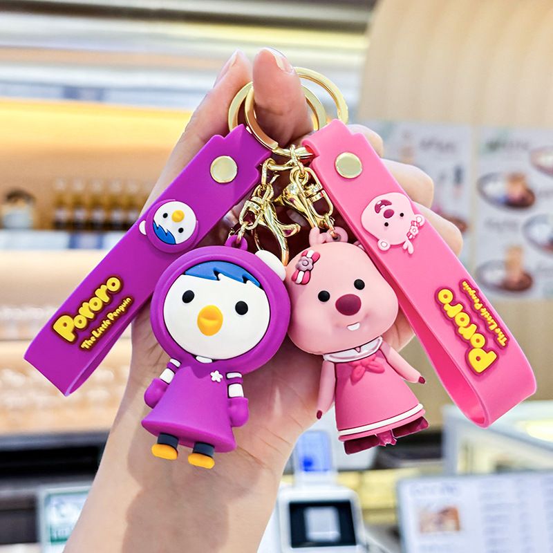 Car Accessories Wholesale - Bolele Cartoon Little Beaver Plush Keychain