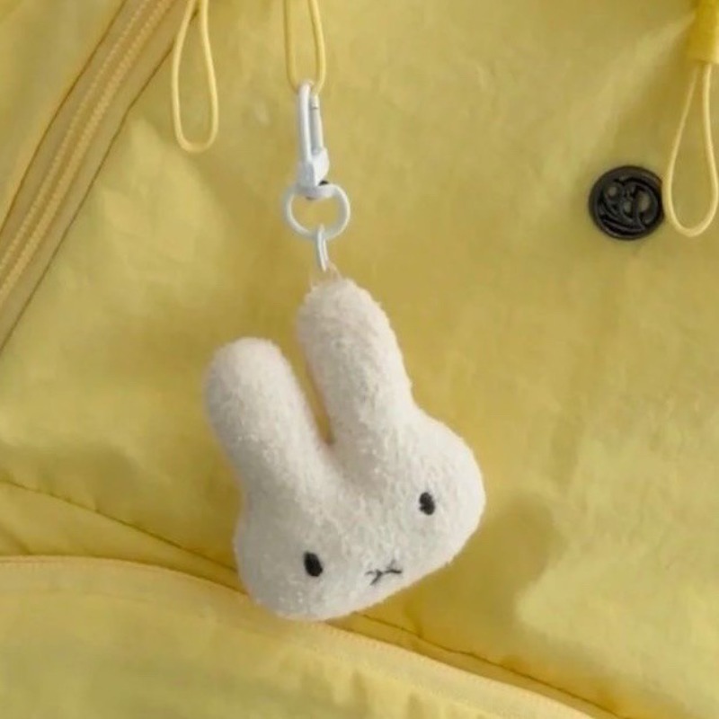 New Miffy Keychain High Color  - Car Accessories Company review and price