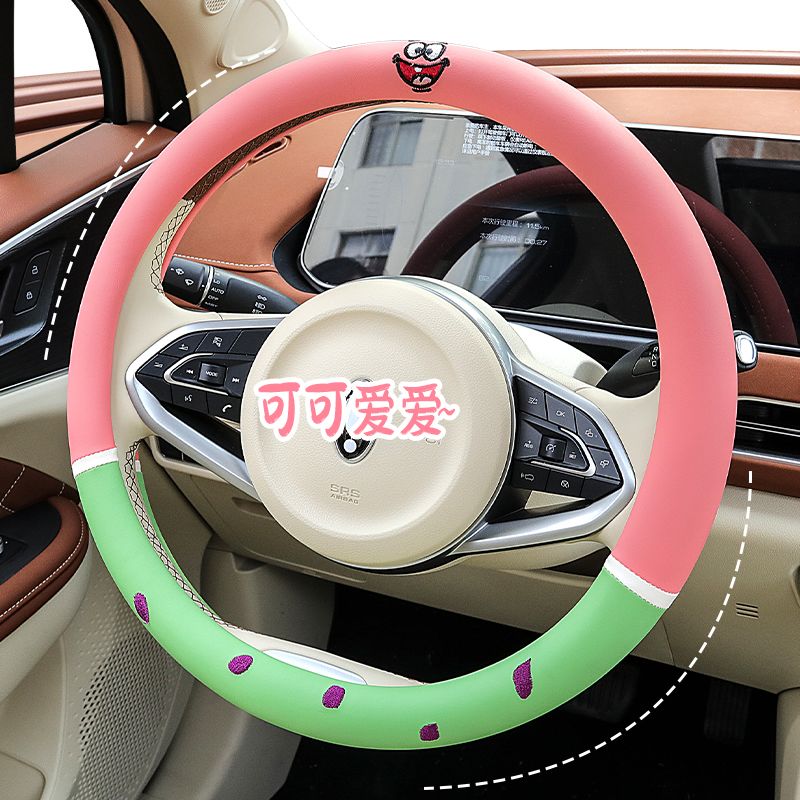 SpongeBob SquarePants cartoon  - Car Accessories Girl review and price