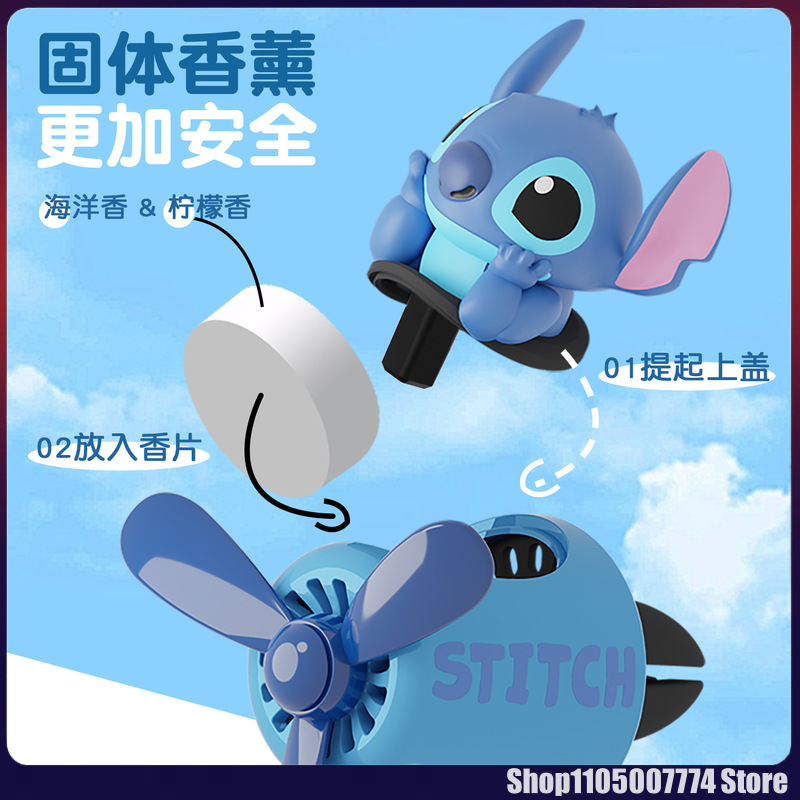 Stitch Spiderman Alien Charact - Car Accessories Company review and price