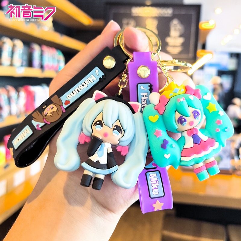 Hatsune Miku Keychain Cartoon  - Car Accessories Company review and price