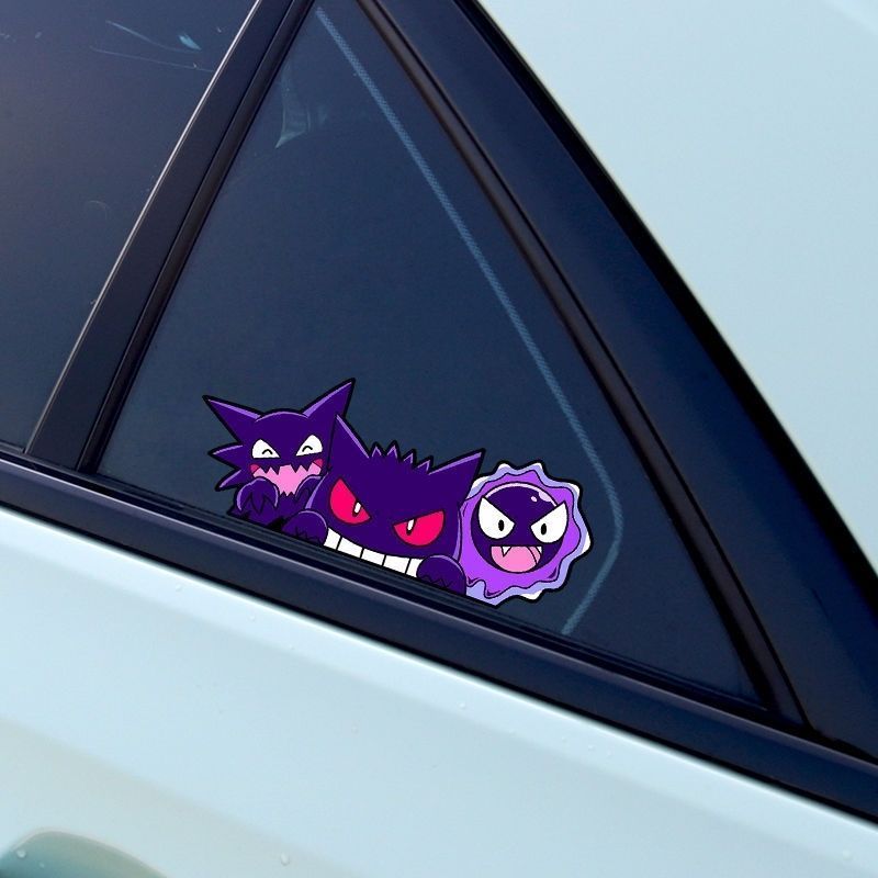 Cute Pokemon Gengar Anime Car  - Car Accessories Nz review and price