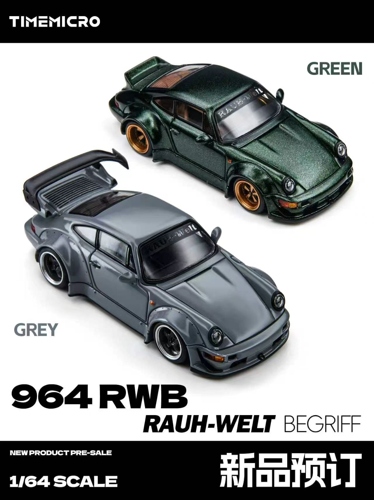 *Pre-order*TimeMicro 1:64 964  - Car Accessories Company review and price