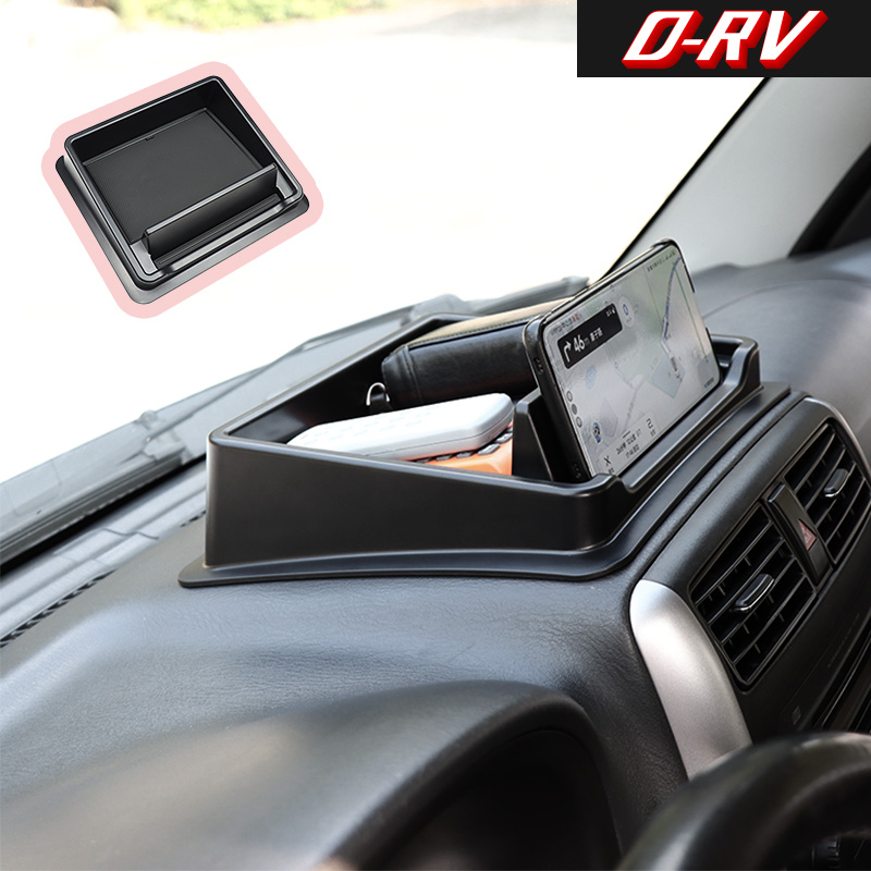 Car Dashboard Storage Box Cent - Car Accessories App review and price