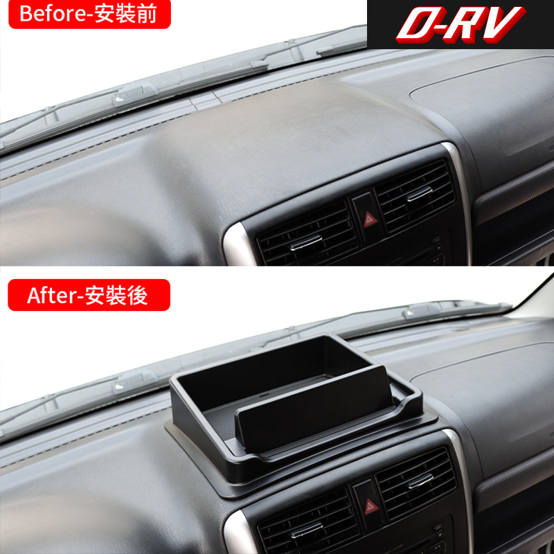 Car Dashboard Storage Box Cent - Car Accessories App review and price