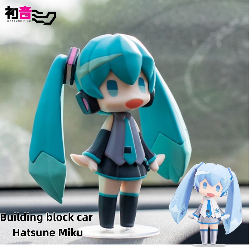 Miku Anime Figure & Building B - Car Accessories Company review and price