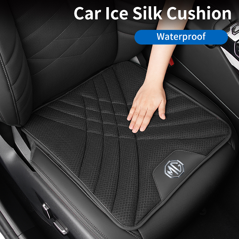 Car Ice Silk Seat Cushion Brea - Car Accessories For Winter review and price