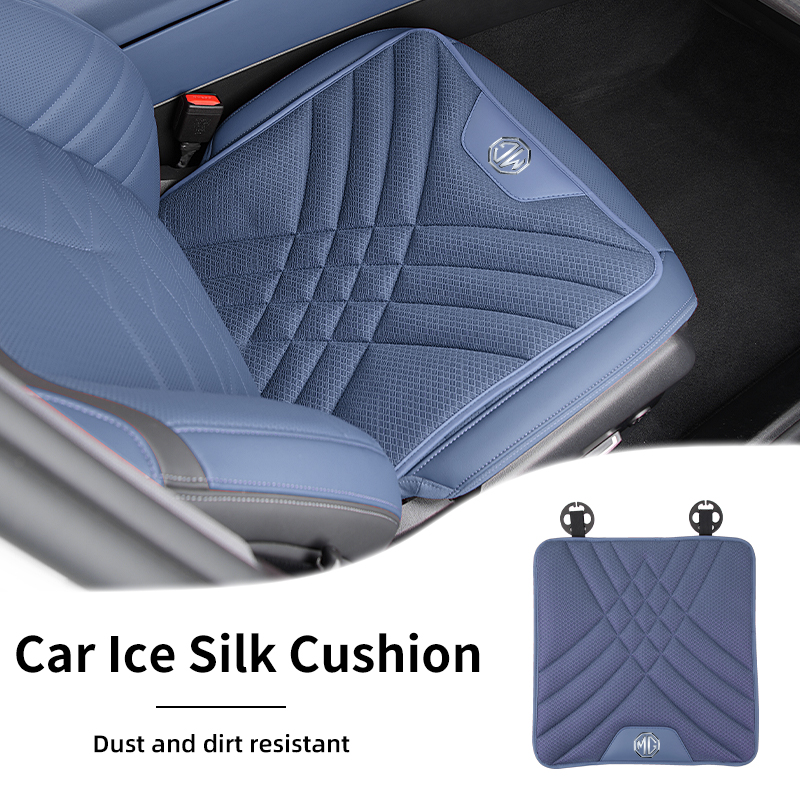Car Ice Silk Seat Cushion Brea - Car Accessories For Winter review and price
