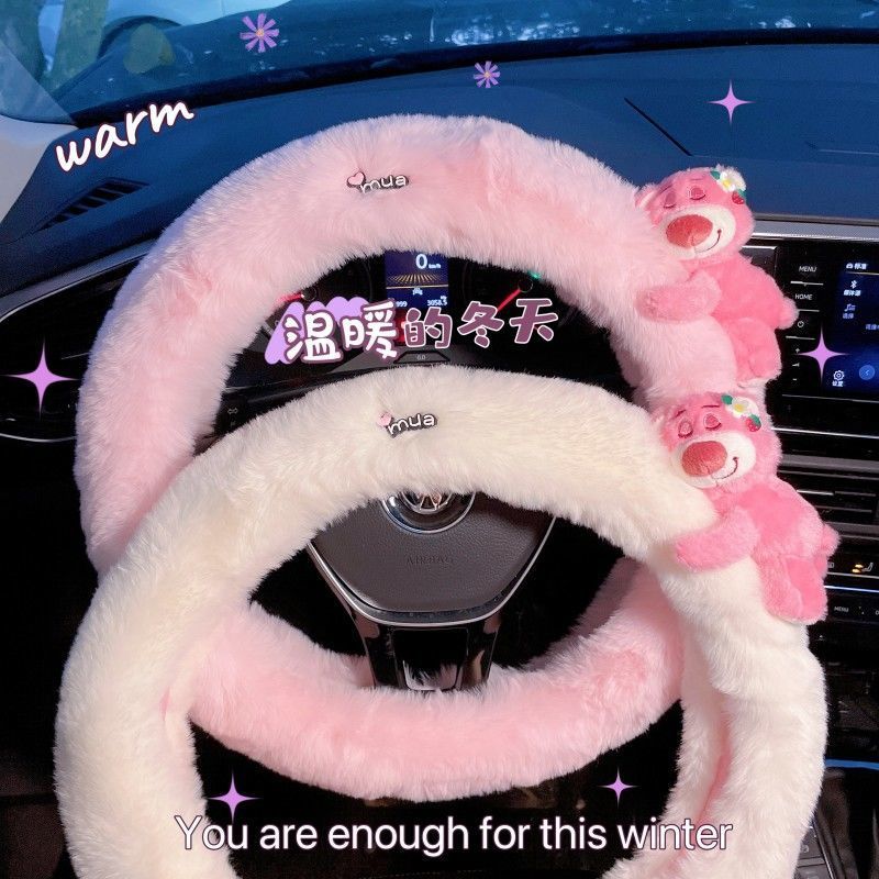 New Lotso Plush Steering Wheel - Car Accessories For Winter review and price