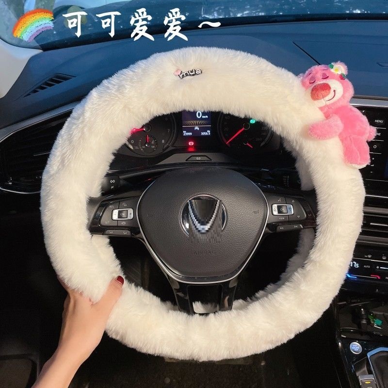 New Lotso Plush Steering Wheel - Car Accessories For Winter review and price