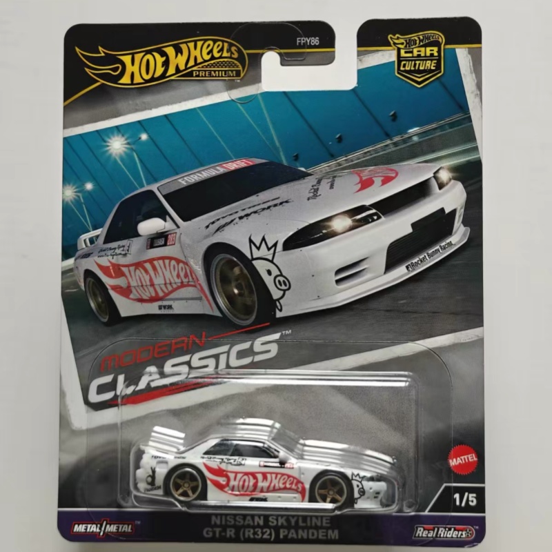 Hot Wheels Premium Diecast Car - Car Accessories Company review and price